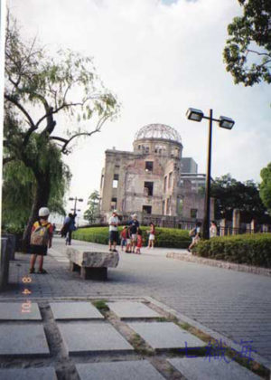 南から southern wall of Dome