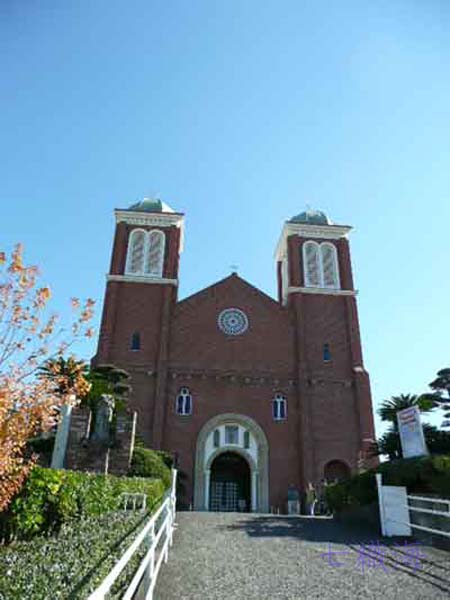 Urakami＿うらかみ